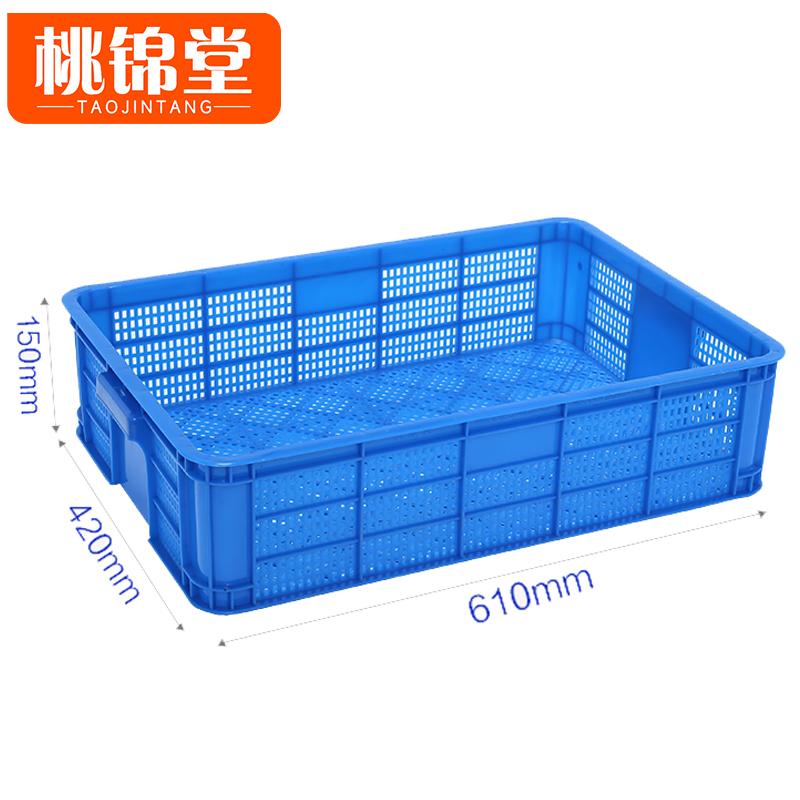 桃锦堂塑 料筐高清大图