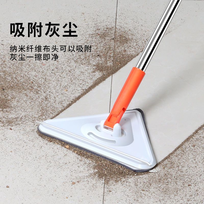 超大号三角拖把一拖净家用轻便扫擦墙厨房天花板瓷砖地面清洁神器 131cm高档伸缩杆 20cmX25cm三角板[共1块布]