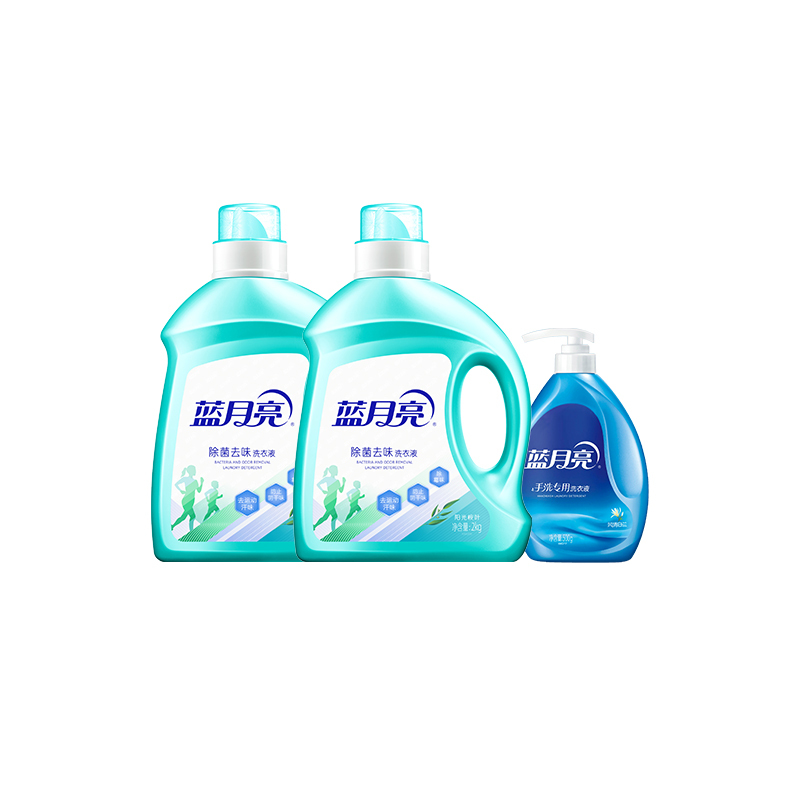 蓝月亮 阳光桉叶除菌去味洗衣液2kg*2+风清白兰手洗专用洗衣液500g