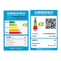 万家乐(Macro) A361+IQL83B(天然气) 吸抽油烟机燃气灶套餐烟灶套装烟机灶具组合侧吸式