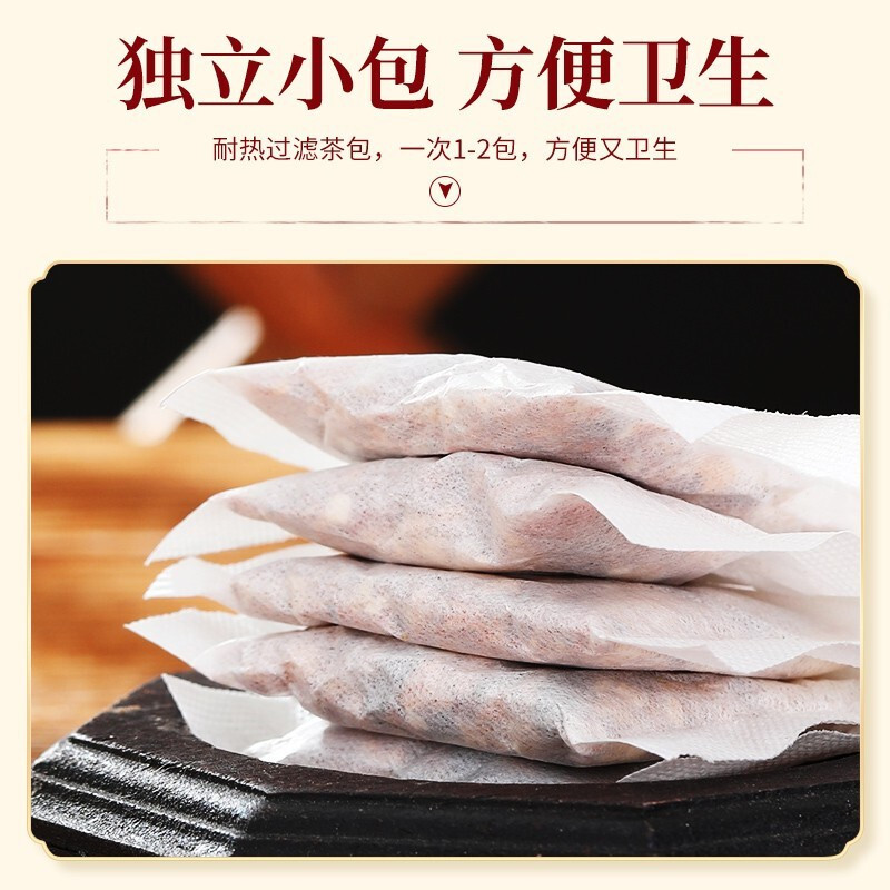 北京同仁堂内廷上用芡实茯苓红薏米茶150g