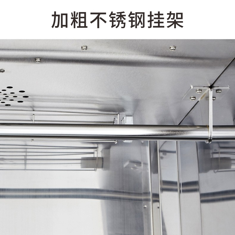 索奇消毒柜 二星级消毒 350L家用立式消毒柜 家用商用高温消毒衣物保洁柜 ZWD350-2