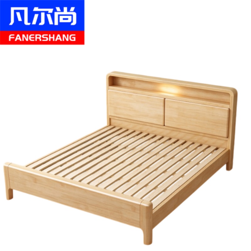 凡尔尚床木质高清大图