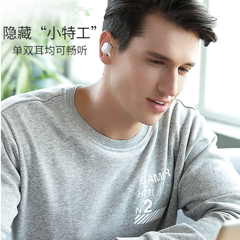 QCY T1 Pro真无线蓝牙耳机迷你超小无线运动耳塞开车跑步入耳式双耳触控 苹果安卓男女通用 黑色