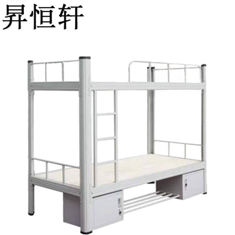 昇恒轩 高低床 铁质上下铺床 2000*1850*1200mm/张高清大图