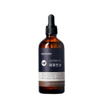 花叶果 [基础油系列]荷荷巴油100ml 沙漠液体黄金、疏通毛孔祛黑头、补水保湿