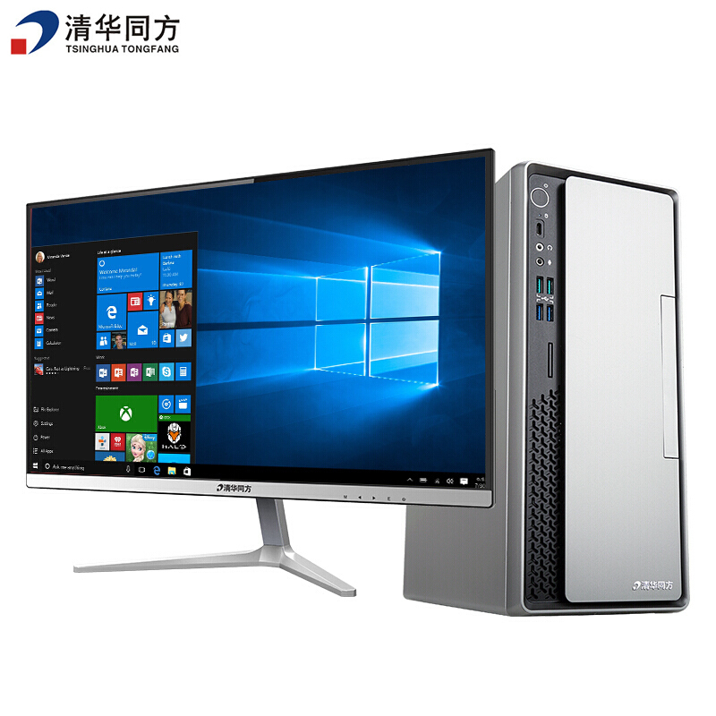 清华同方(THTF)超越E500台式机电脑套机(I3-10100 4GB 1TB 集显 DOS 200W)21.5英寸显示器