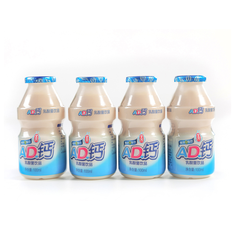 宜养AD钙发酵型乳酸菌饮品100ml*24瓶 礼盒装 原味酸奶饮品