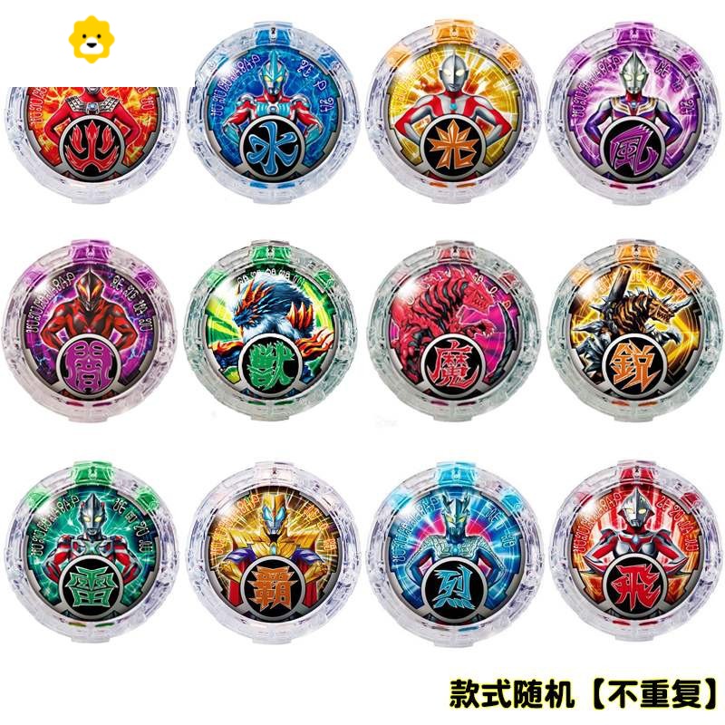 真智力罗布水晶头镖武器水晶变身器变形玩具萝卜男孩回旋闪光组合