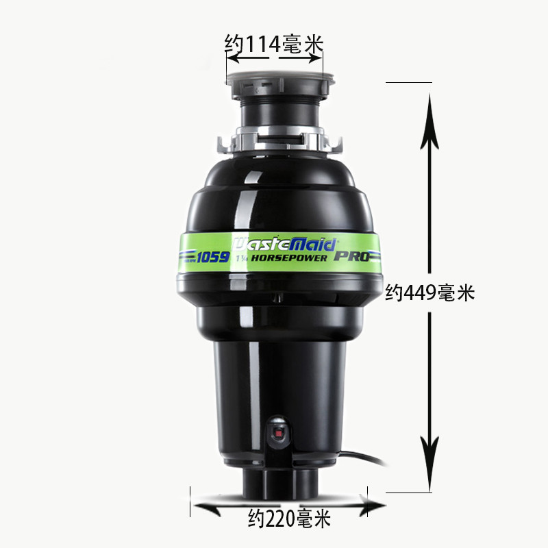 美国唯斯特姆厨房家庭食物垃圾处理器1059款研磨粉碎机家用电器PRO 1059-AS