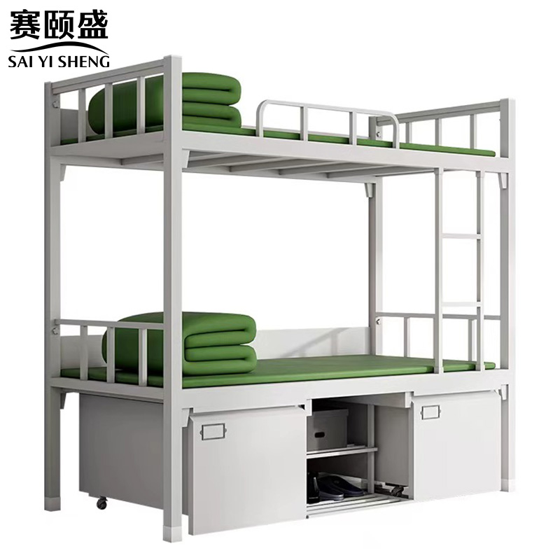 赛颐盛钢制双层床900*2000*1800mm张高清大图