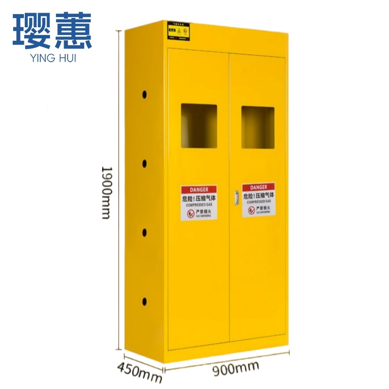 璎蕙气瓶柜高清大图