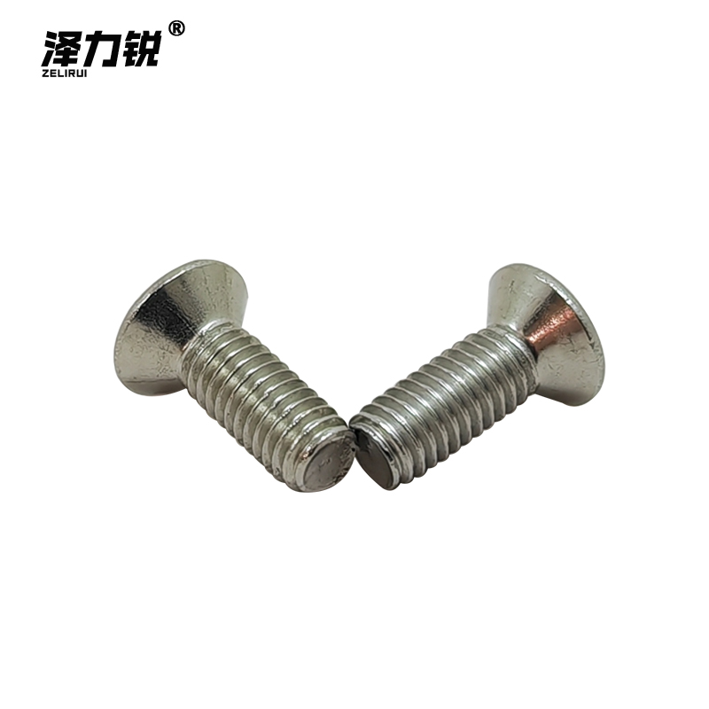泽力锐 不锈钢沉头螺丝 M3x8 个高清大图