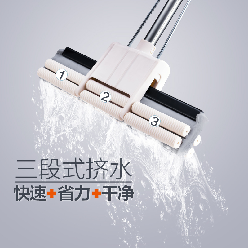妙洁(MIAOJIE) 胶棉拖 把