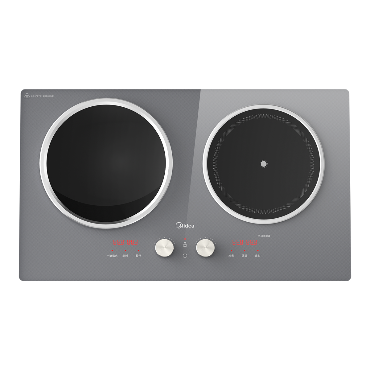 美的(Midea)电磁炉双灶凹面3500W家用大功率电陶炉嵌入式电磁灶不挑锅具恒匀火 MC-DZ35AT09P