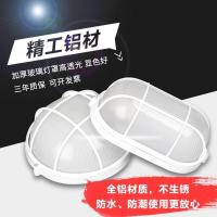 LED防潮灯防水防爆灯吸顶灯罩壁灯卫生间阳台仓库厂房户外三防灯