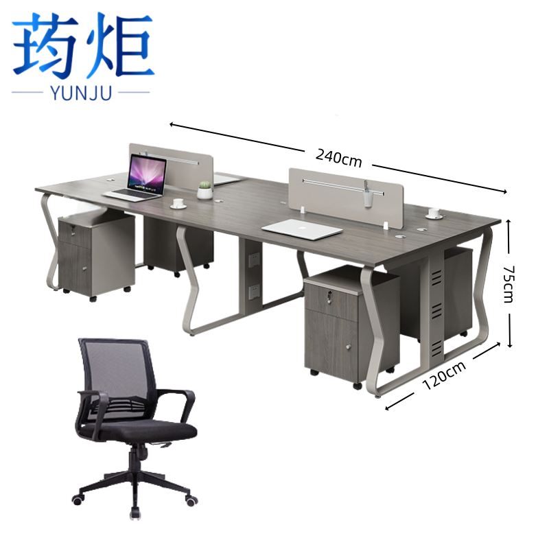 荺炬职员桌.高清大图