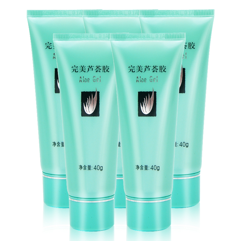 完美芦荟胶40g*5支