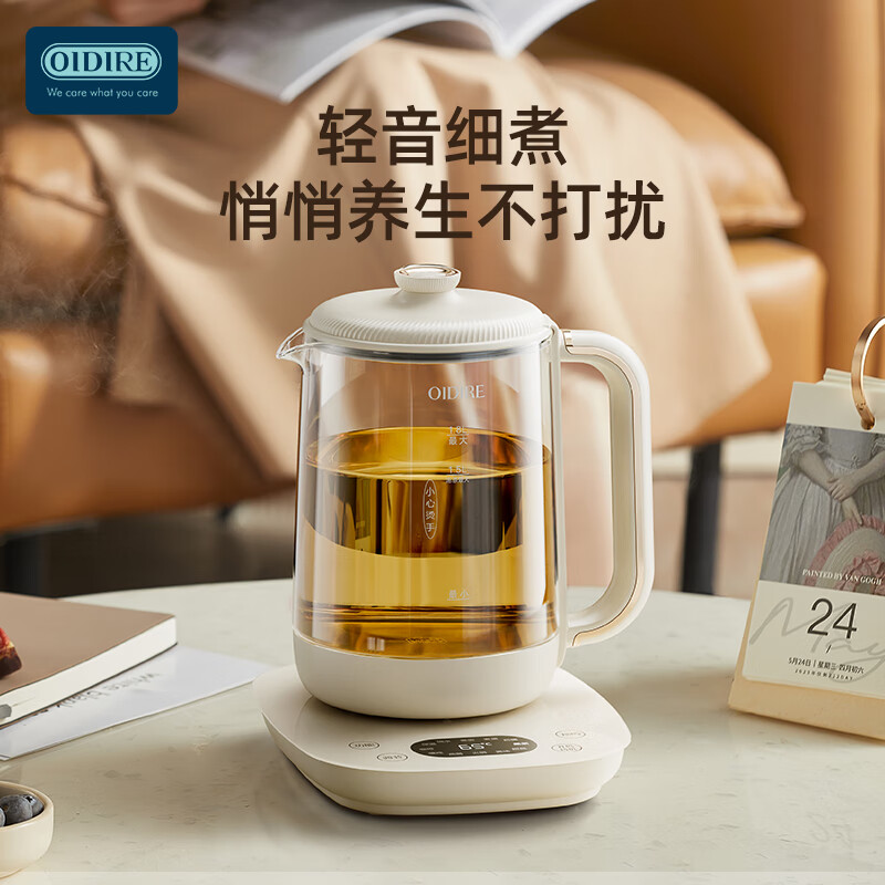 OIDIRE养生壶ODI-YSH53+多功能电蒸锅ODI- DZ01组合高清大图