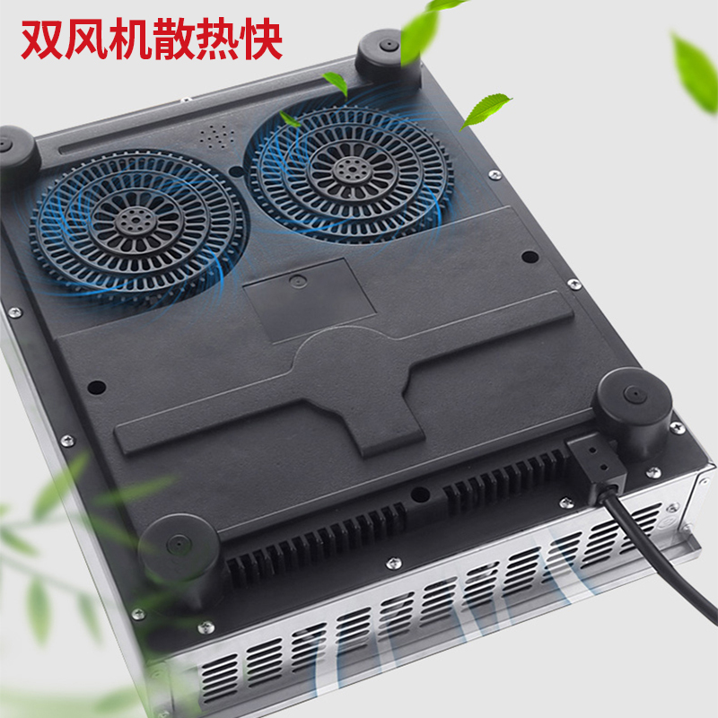 德玛太平面电磁炉家用多功能大功率节能爆炒防水平面电磁炉灶智能恒温节能省电高清大图