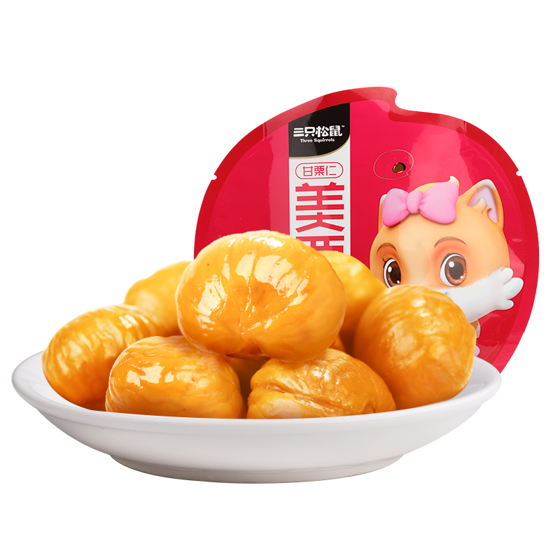 [三只松鼠_甘栗仁100gx5袋]休闲零食坚果特产板栗仁栗子仁 其他