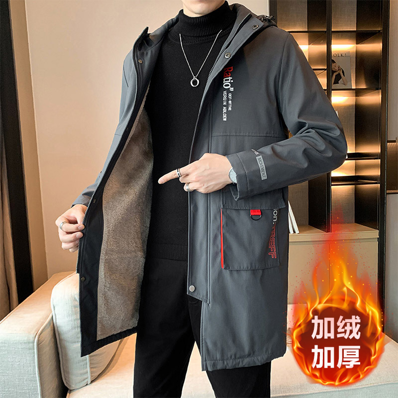 【专柜同款】外套男春秋季新款秋装中长款风衣秋冬加绒休闲连帽夹克 灰色（加绒款） 3XL