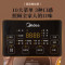 美的(Midea)电饭煲家用大火力智能预约多功能焖煮电饭锅一键柴火饭 MB-CFB4082H
