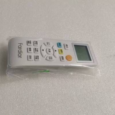 帮客材配 全新原装法迪欧空调 KFR-35GW/LA1 遥控器 收前务必验货