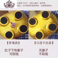 封后小金猪存钱罐儿童储蓄罐大容量陶瓷储钱罐不可取大人家用只进不出 单只40CM送猪垫(不可取钱款)