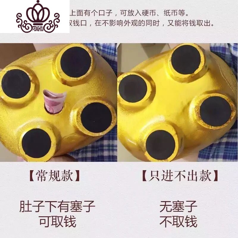 封后小金猪存钱罐儿童储蓄罐大容量陶瓷储钱罐不可取大人家用只进不出 单只40CM送猪垫(不可取钱款)