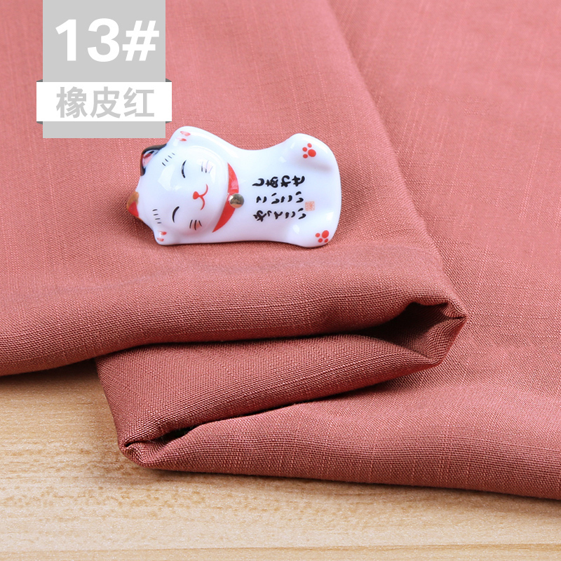 家柏饰(CORATED)棉麻布料服装面料 色素色人造亚麻布手工diy衣服竹节棉布料 橡皮红(1米价)高清大图