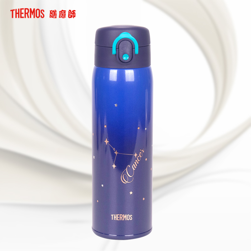 [巨蟹座]膳魔师十二星座不锈钢保温杯 TCMD-501S CAN巨蟹座500ML/304不锈钢/THERMOS 通用