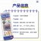 [复购率超高]一瓶70ml蚊怕水 日本叮叮驱蚊神器喷雾蚊香液驱蚊虫叮咬室内户外婴儿童防蚊花露水