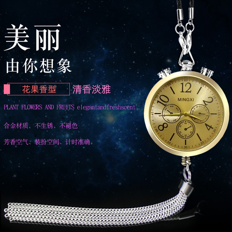 车用汽车挂饰香水一汽奥迪A3 A4L A6L Q3 Q5 A5时钟表后视镜