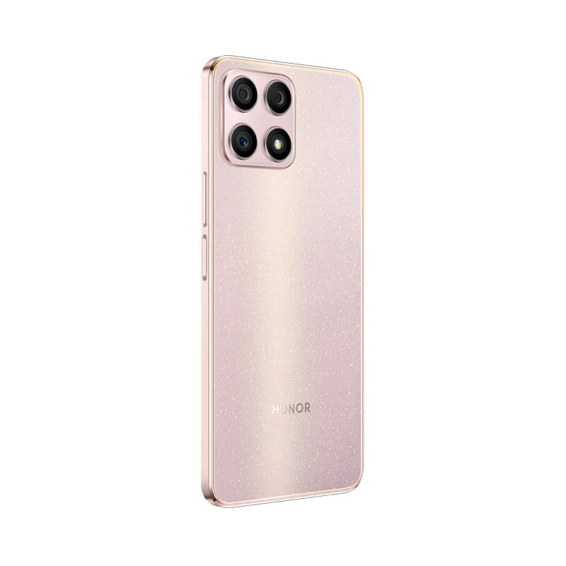 荣耀X30i 8G+128G 蔷薇金 7.45mm超薄全视屏 22.5W超级快充 6nm 5G疾速芯 全网通版