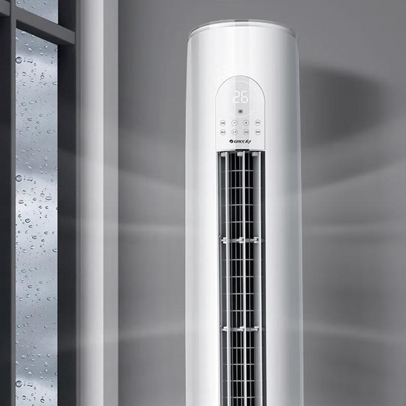 格力凉之韵3匹柜机变频一级kfr72lw72530fnhabb1wifi