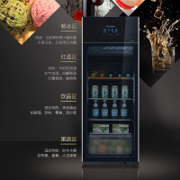 Midea 美的 JC-165GEV 165升凡帝罗家用侧开式 立式冰吧 冰柜 红酒柜 茶叶冷藏保鲜柜展示柜冷柜带制冰