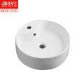 洁豹水暖台上洗脸盆JB55068（单位：个）