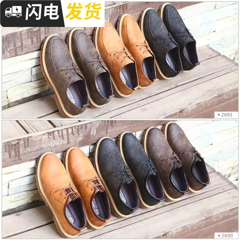 男鞋休闲鞋百搭透气复古英伦小皮鞋圆头系带韩版潮流青少年鞋子男启如休闲鞋