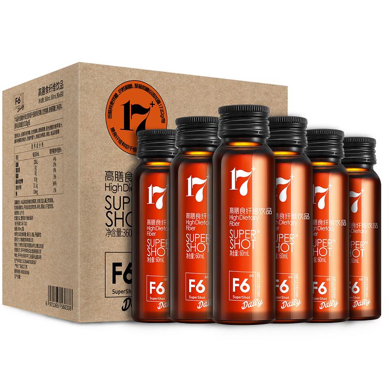 F6 supershot 高膳食纤维饮品60ml*6瓶口服液液态饮