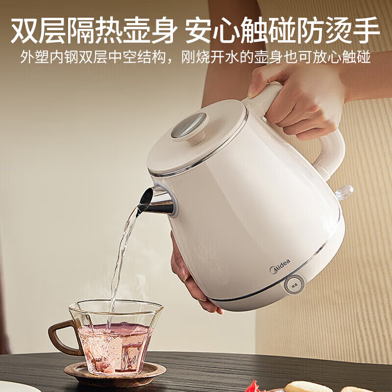 美的316L母婴级不锈钢电水壶 1.8L家用大容量烧水壶一键恒温55℃ 双层防烫开水壶 1.8L MK-SH60-Q高清大图