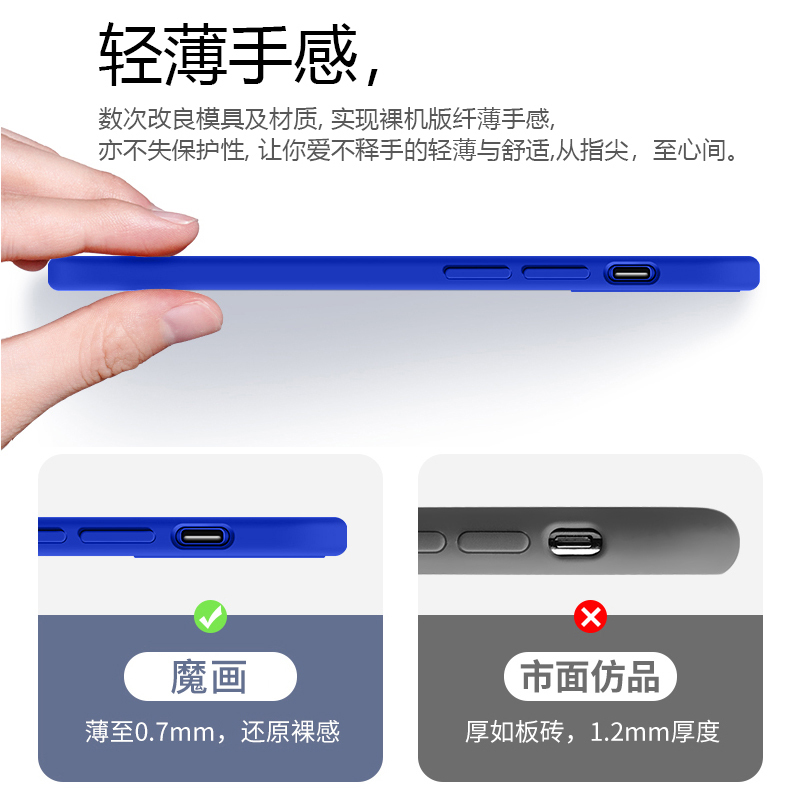 魔画(MOHUA)苹果13手机壳新款克莱因蓝iphone12promax瞳眼硅胶11pro保护套镜头全包mini气囊防