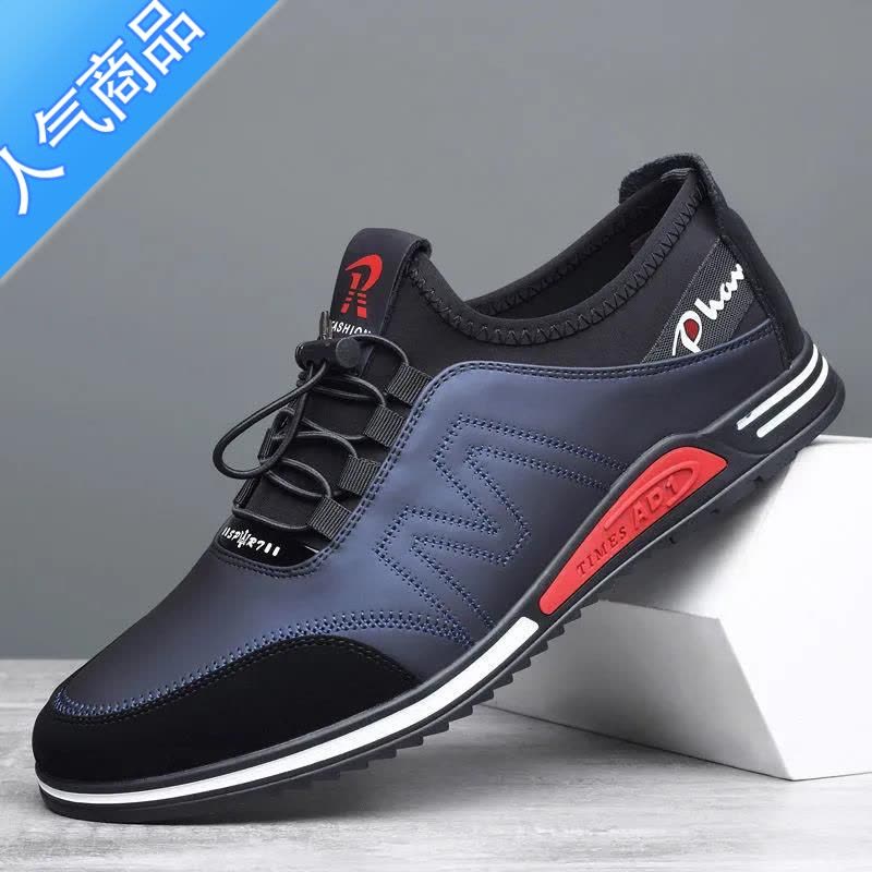 SUNTEK2022春夏新款男鞋韩版百搭板鞋时尚休闲豆豆鞋软底防滑厨师工作鞋图片