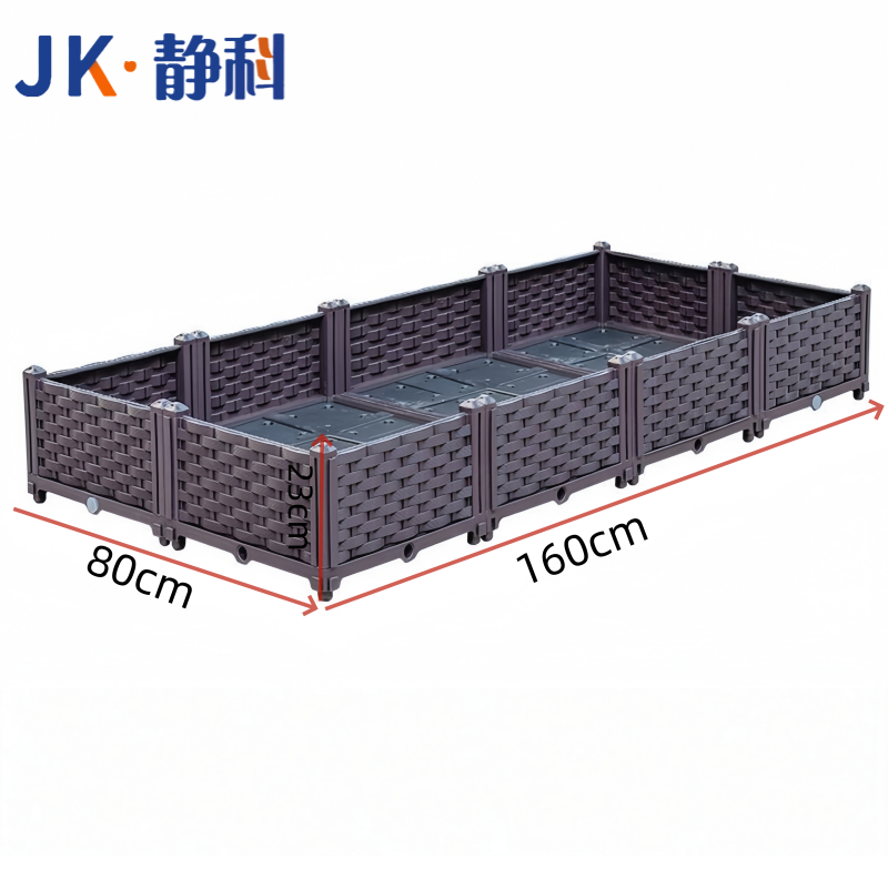 静科户外花箱160*80*23cm个