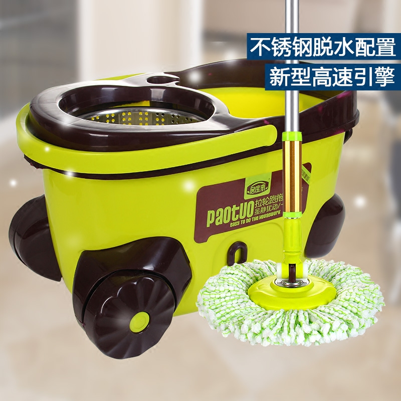 欧思朗0033跑车神拖