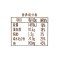 陈克明宽挂面塑包800g