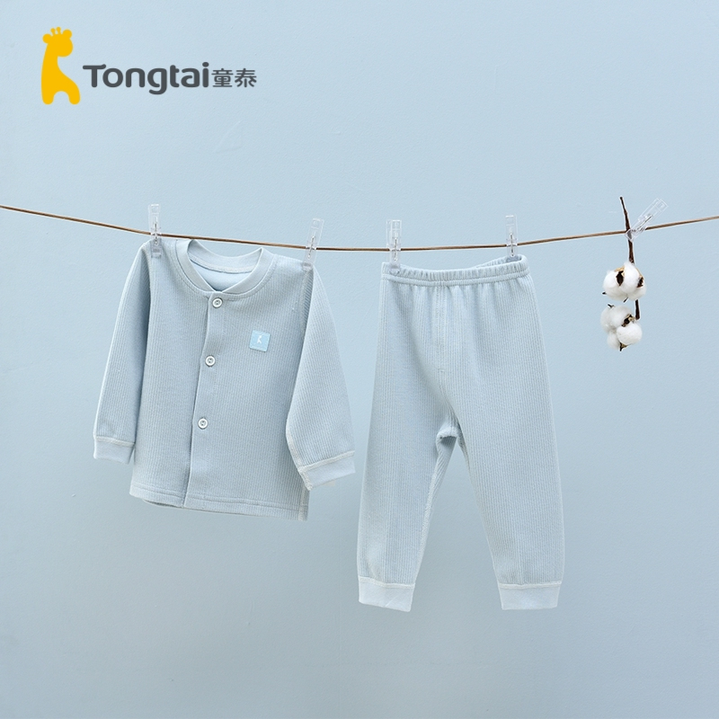 童泰(TONGTAI)2020年新款四季3-18月婴儿男女宝宝纯棉立领家居服内衣裤套装儿童内衣家居服