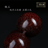 [梵心阁]印度小叶紫檀手串男士爆满金星高密紫檀木料手链老料佛珠2.0/1.8