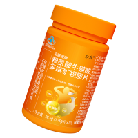 牛磺酸多维矿物质片