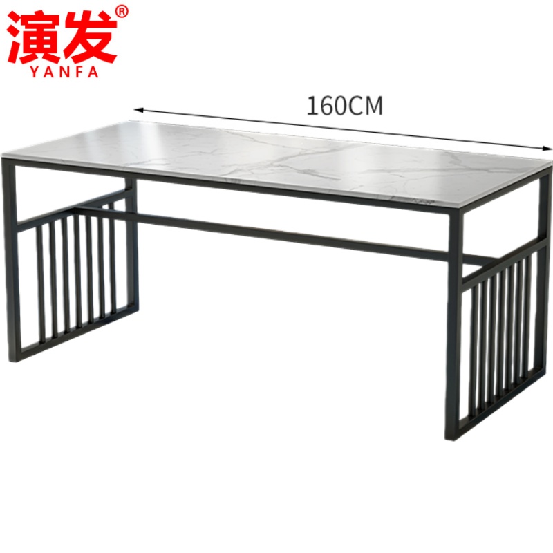 演 发 钢制沙发高清大图